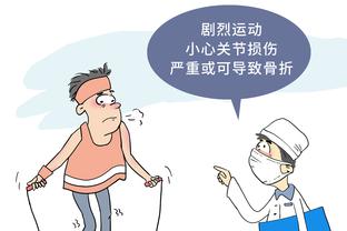 普斯卡什候选？阿尔及利亚球员本齐亚自抛自扣——挑球后打倒钩